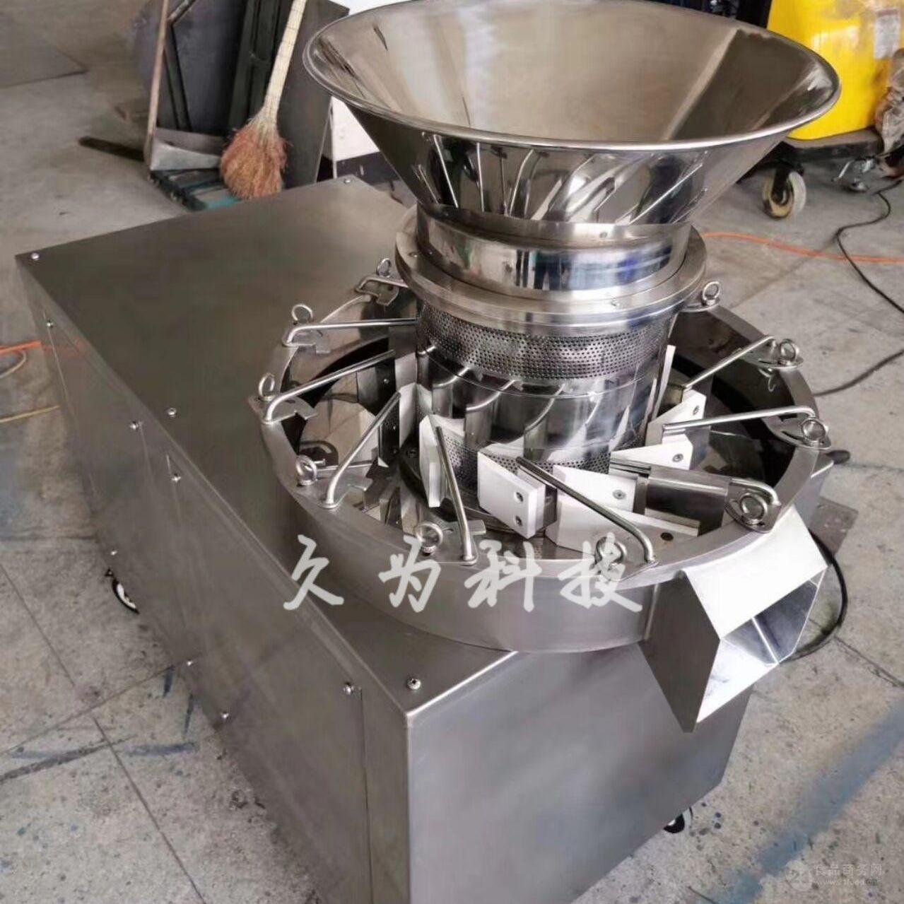 高效制粒新选择 刮刀式不锈钢旋转制粒机的应用与优势